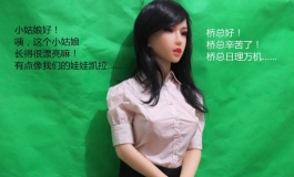 重视客户意见，桥雾视察客服部，客服美女一展风采！