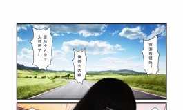 穷游去西藏，应该算老梗了吧？
