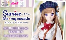 Azone スミレ/Be my sweetie