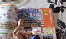 この酔っ払い！....酔ってますｗ Author あむろん（023）【...