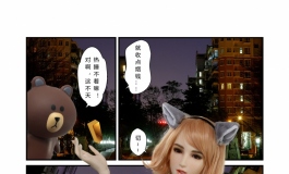 说好了建国后不许成精的呀