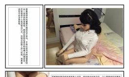 【漫画剧情】被凌辱的少女 雯雅婷新编（内含H谨入）