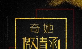 全部特价出！！！！！！