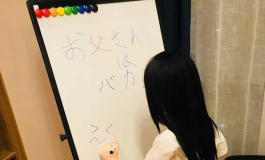 小蝶饲养员第二弹 露肩Polo衫