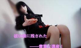 第四成员组：圣光之痕 下（媛媛萨曼莎剧情63p有福利)
