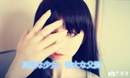 第四成员组：圣光之痕 下（媛媛萨曼莎剧情63p有福利)