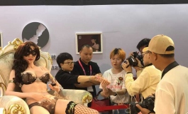 2018上海成功展