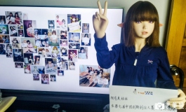 小伙伴们#征集举牌照#的活动已经结束啦~