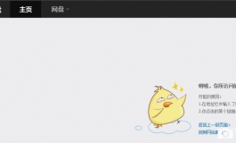 乳牛系列