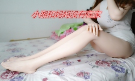 第四成员组：最(duan)后(zan)的香(fang)烟(hua)(萨曼莎白色旗袍） ...