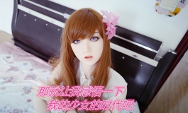 第四成员组：最(duan)后(zan)的香(fang)烟(hua)(萨曼莎白色旗袍） ...