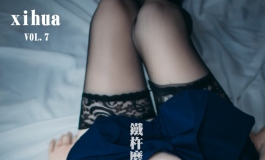 会所里的那个嫩模  Sao话连篇  VOL.7