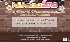「Dollfie Dream®フェス2018」開催！！
