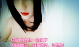 第四成员组：陪着你，一百岁 下（媛媛漫画剧情80p)