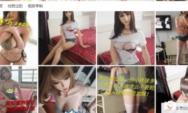 举报下***，盗了好多大佬的图，盗图不说还专门恶心原作...