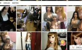 举报下***，盗了好多大佬的图，盗图不说还专门恶心原作...
