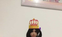 瑶瑶陪我过生日