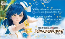 VOLKS THE IDOLM@STER MILLION LIVE! × Dollfie Dream Yuriko Nanao 七....