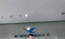 空姐陈雯特别的工作日