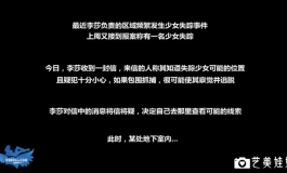 40P烧流量 未满18 谢绝观看 内置马赛克 听说都流行拍故事.....