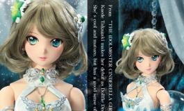 The IdolM@ster Dollfie Dream® “Kaede Takagaki” 高坦楓