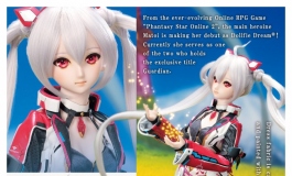 Phantasy Star Online 2  PSO2 Dollfie Dream® “Matoi”