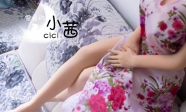 中国风旗袍 性感女神小茜一大波美照