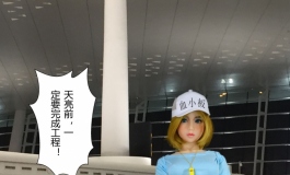 为了身体的健康，努力工作吧，细胞……
