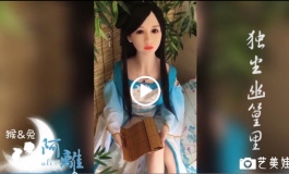 【视频纪念】穿越古今遇见你，我的阿离小公主