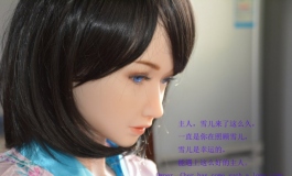 雪儿与主人一起过小年
