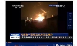 短视频的兴起是文化进步了还是倒退了？