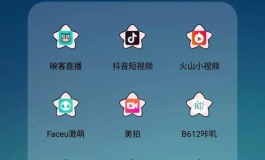 短视频的兴起是文化进步了还是倒退了？
