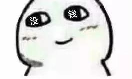 用一句话证明，您已经买下EXDOLL了！