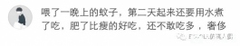 用一句话证明，您已经买下EXDOLL了！