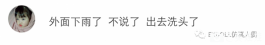 用一句话证明，您已经买下EXDOLL了！
