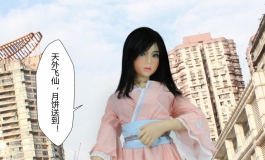 千里送月饼……