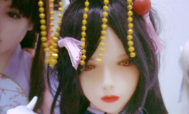Cos....