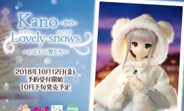 AZONE かの/Lovely snows～いとしい雪たち～
