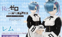 Azone Re:ゼロから始める異世界生活 Memory Snow  雙子 1/6 登場
