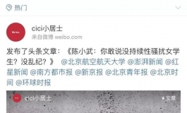 “买个娃”到底解决了人类文明的什么问题？（六）