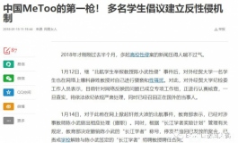 “买个娃”到底解决了人类文明的什么问题？（六）