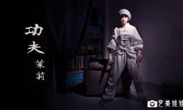 #首届摄影大赛#【自由组】功夫茉莉