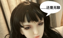 #首届摄影大赛#【创意】+《你不知道的事》小故事含隐藏