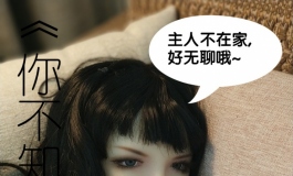 准备写作品参赛！