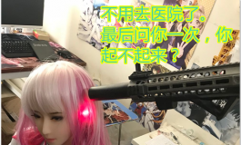 #首届摄影大赛#【自由组】吾家的使魔（次元剑）小次