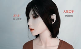 #首届摄影大赛#【创意组】模特符茜园接的耳机广告