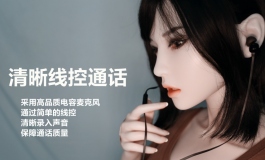 #首届摄影大赛#【创意组】模特符茜园接的耳机广告