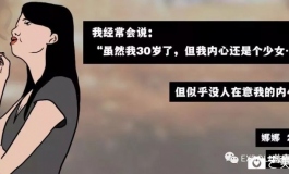 EXDOLL假期归来推送：愿少年心永远伴您左右