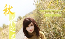 #首届摄影大赛#【自由组】秋水之华