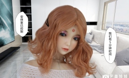 #首届摄影大赛#【自由组】 秘密潜入，kigurumi伪装中……系... ...